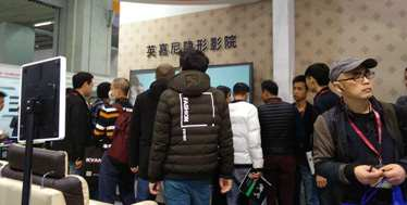UN智能影院打造专业私人影院完美享受ag真人平台第一游戏英嘉尼(ENJO(图2)