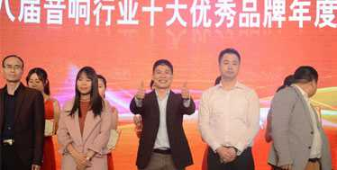 UN智能影院打造专业私人影院完美享受ag真人平台第一游戏英嘉尼(ENJO(图7)