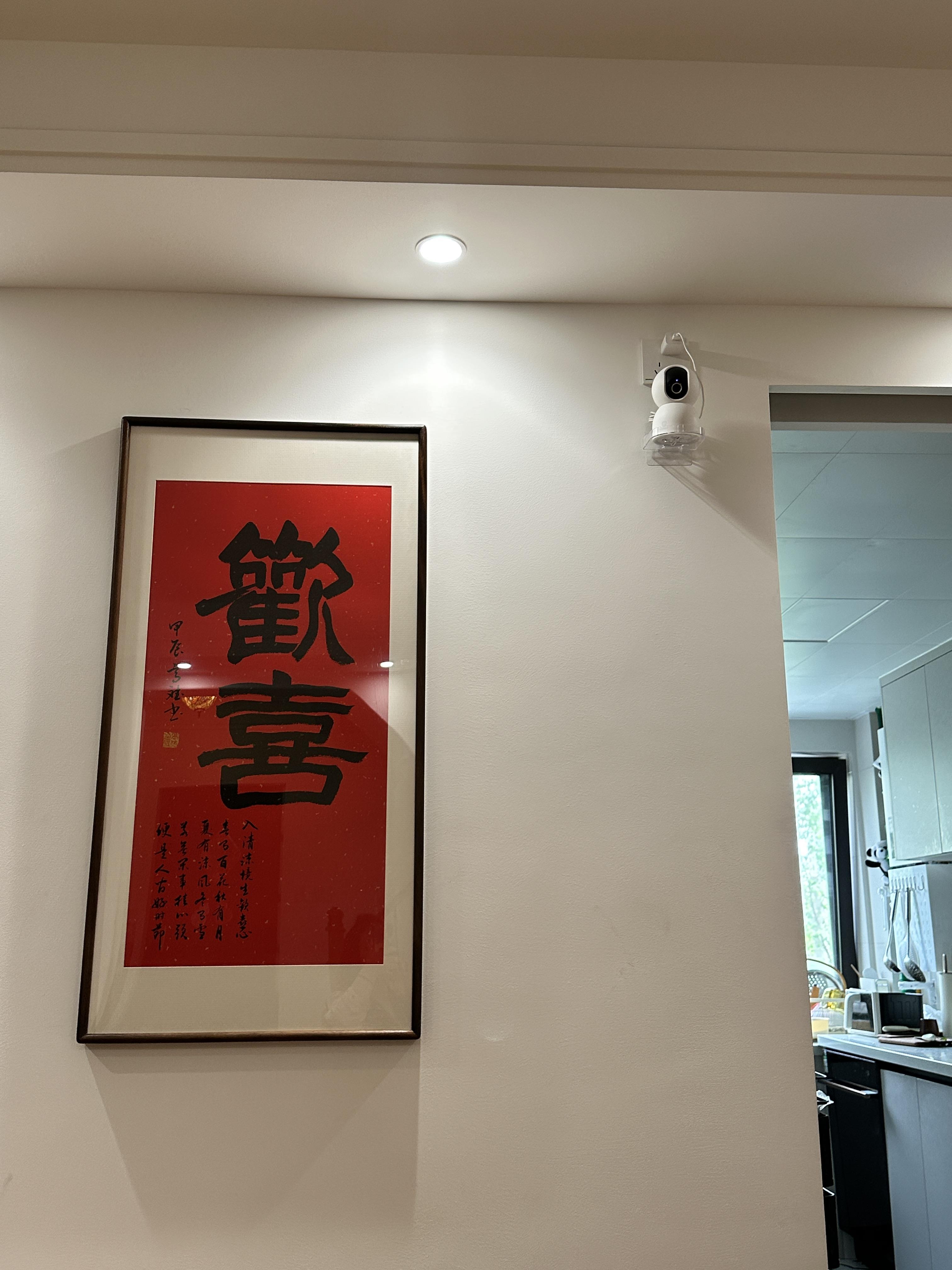 智能家居设备可能正在偷听AG真人平台注意！你的(图2)