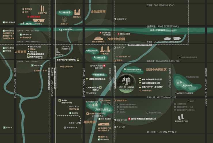 国庆特惠活动楼盘销售公示了解项目详细信息_线上售楼处AG真人成都【保利新川天珺】售楼处电话最新总价区间(图7) 国庆特惠活动楼盘销售公示了解项目详细信息_线上售楼处AG真人成都【保利新川天珺】售楼处电话最新总价区间(图7)