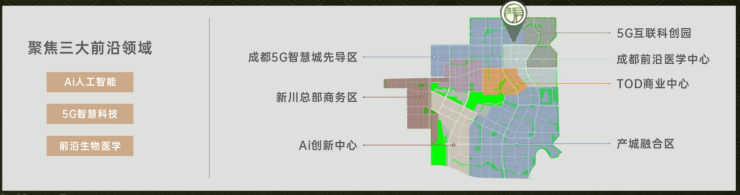 国庆特惠活动楼盘销售公示了解项目详细信息_线上售楼处AG真人成都【保利新川天珺】售楼处电话最新总价区间(图10) 国庆特惠活动楼盘销售公示了解项目详细信息_线上售楼处AG真人成都【保利新川天珺】售楼处电话最新总价区间(图10)