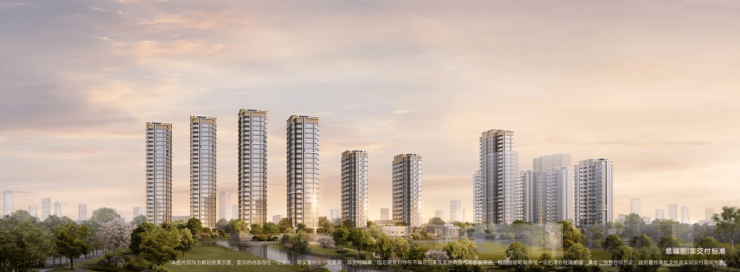 国庆特惠活动楼盘销售公示了解项目详细信息_线上售楼处AG真人成都【保利新川天珺】售楼处电话最新总价区间(图3) 国庆特惠活动楼盘销售公示了解项目详细信息_线上售楼处AG真人成都【保利新川天珺】售楼处电话最新总价区间(图3)