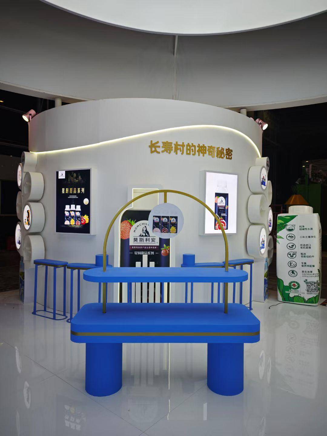 会服务快闪店搭建标准展位装修展会行业优选方案提供者AG真人top重庆觉觅文化传播有限公司：会展搭建展(图2)