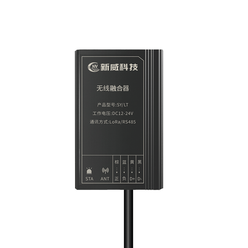 专注智慧照明系统解决及城市赋能城市光环境升级AG真人智慧照明