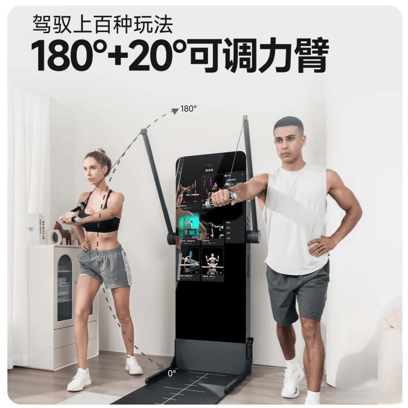 Y健身镜评测：智能健身的性价比之选ag真人平台第一游戏IM-BOD(图2)
