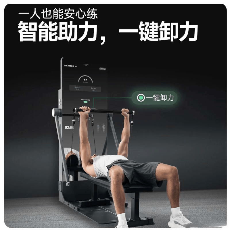 Y健身镜评测：智能健身的性价比之选ag真人平台第一游戏IM-BOD(图6)