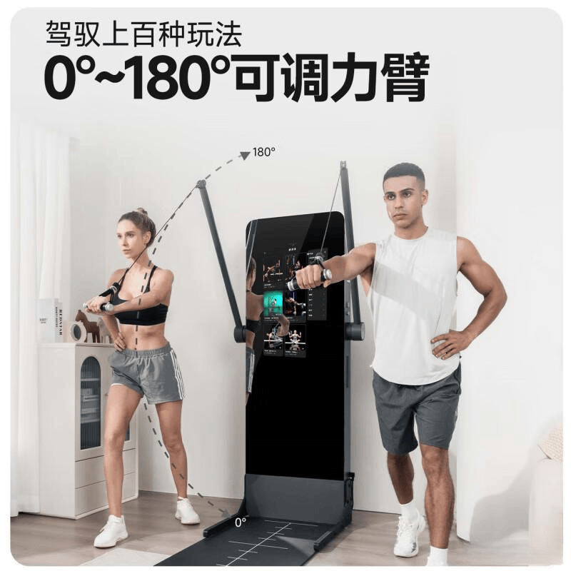 Y健身镜评测：智能健身的性价比之选ag真人平台第一游戏IM-BOD(图10)